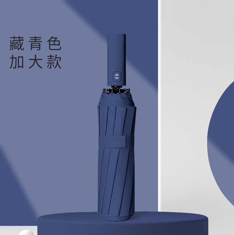 Automatic 10-strand black vinyl [navy blue]