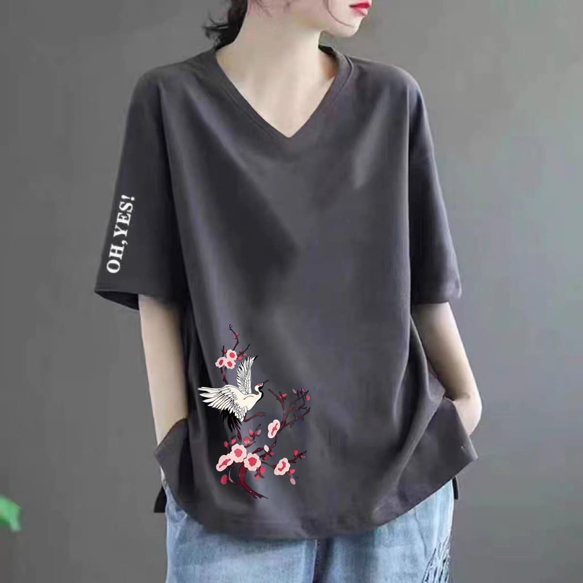 49 dark gray [lower] crane plum blossom