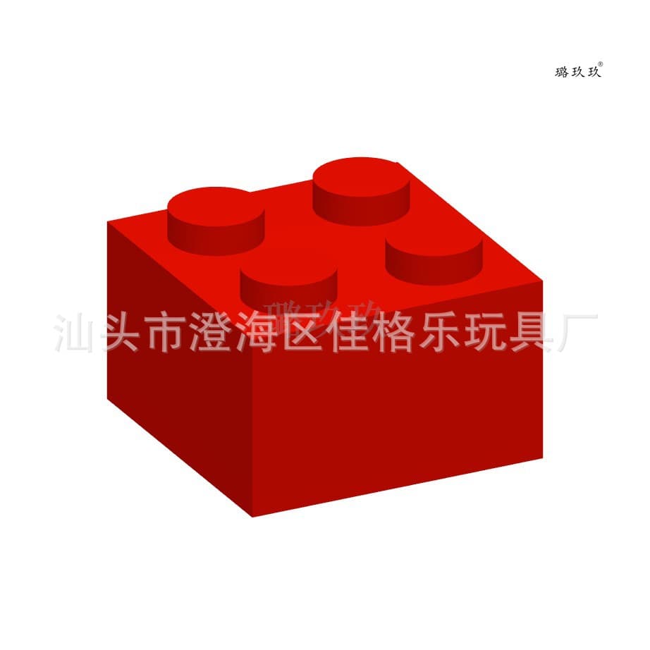 Red (about 42 pieces)