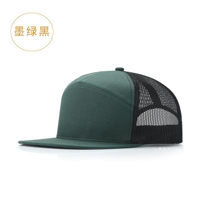 Dark Green + black net