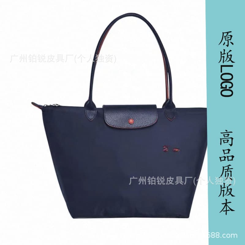 Anniversary navy blue