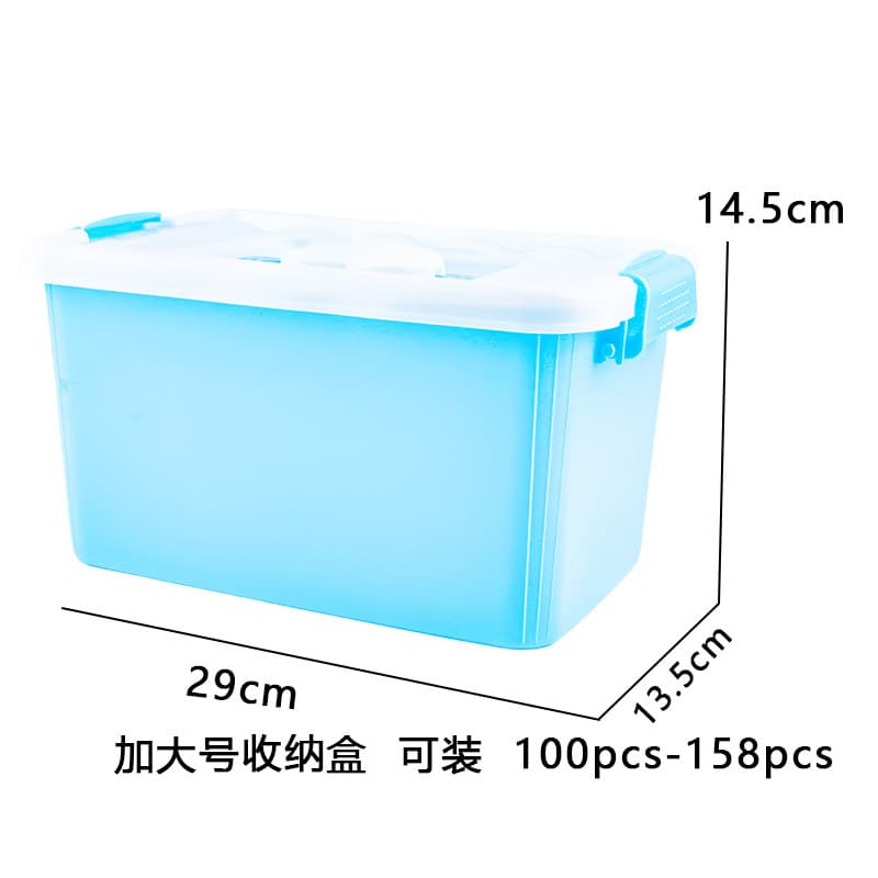 Magnetic rod large storage box