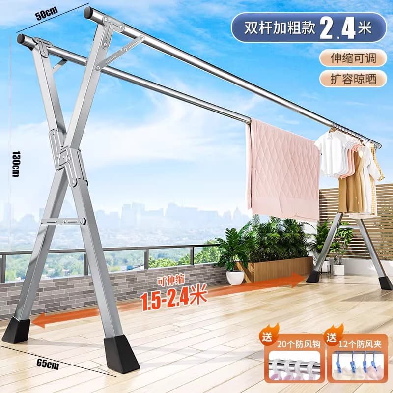 Heavy-duty double clothesline 2.4m [freely extendable] - includes windproof sock clips