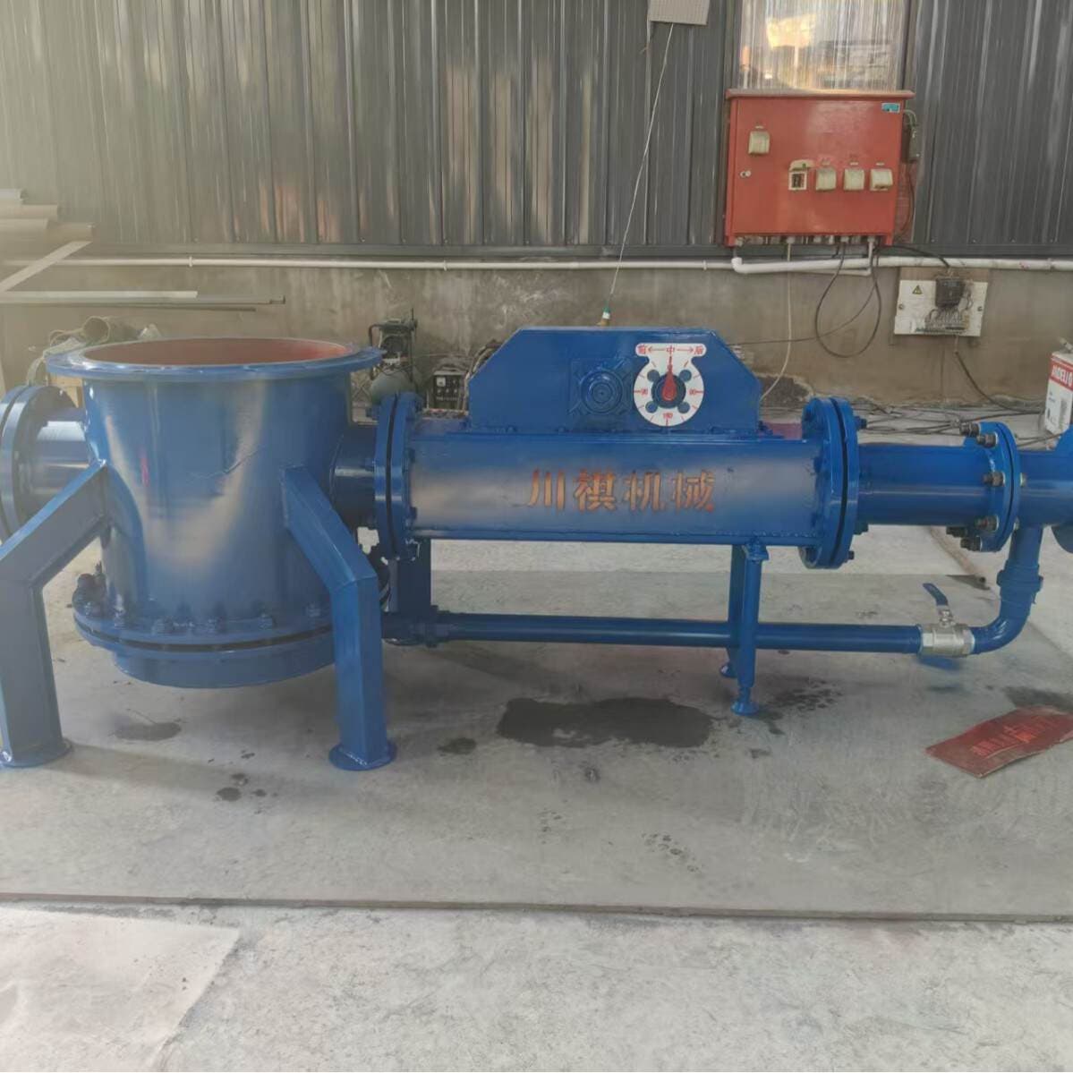 Qi Force Conveyor Feeding Sealing Pump Powder Conveyor Equipment Direct Sales Mixed Powder Jet Pump Gray Pump 3
