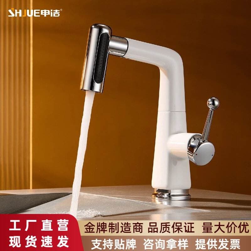 Carefully Selected All-Copper Pull-Out Basin Faucet, Hot and Cold, for Home Use, Adjustable and Rotatable, Bathroom Washbasin Faucet 1