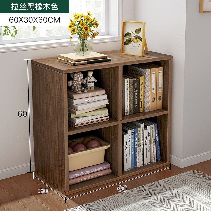 [upgraded and deepened version] 4 grids 30cm deep, black oak color