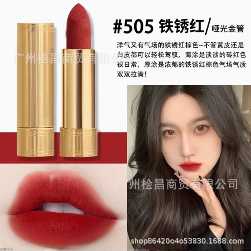Gold tube 505# vintage janet
