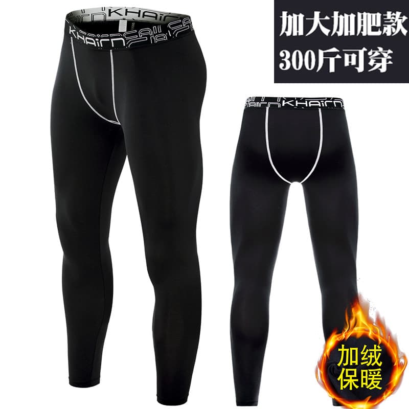 Fertilizer and velvet trousers P5841 Black