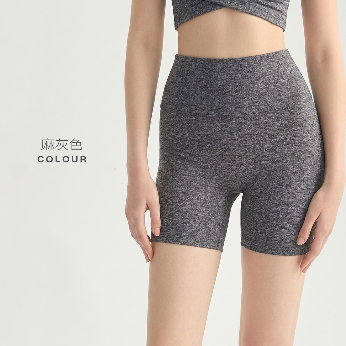 Heather gray [new color]