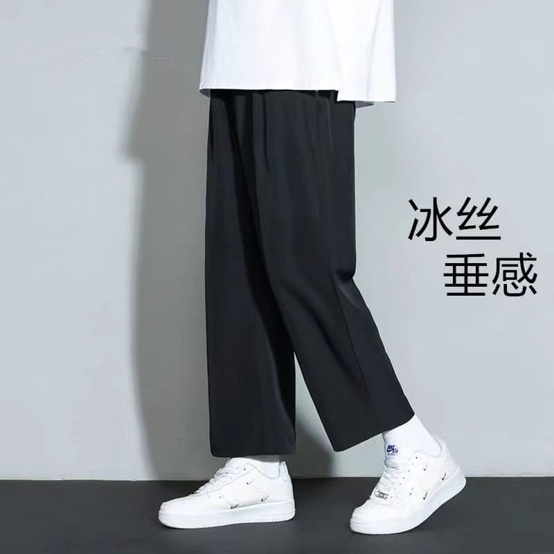 Four-sided straight-leg pants black