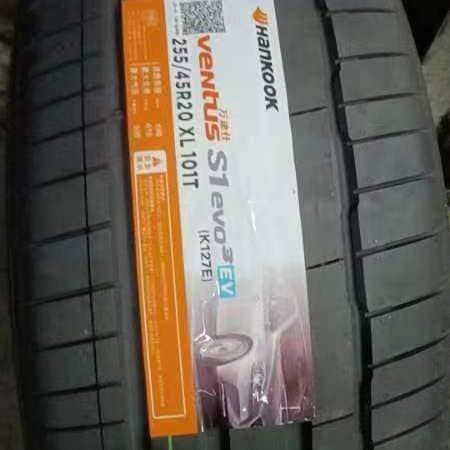 Hankook şini 255/45R20 Ventus S1 evo3 EV K127E Zero Run C11 2