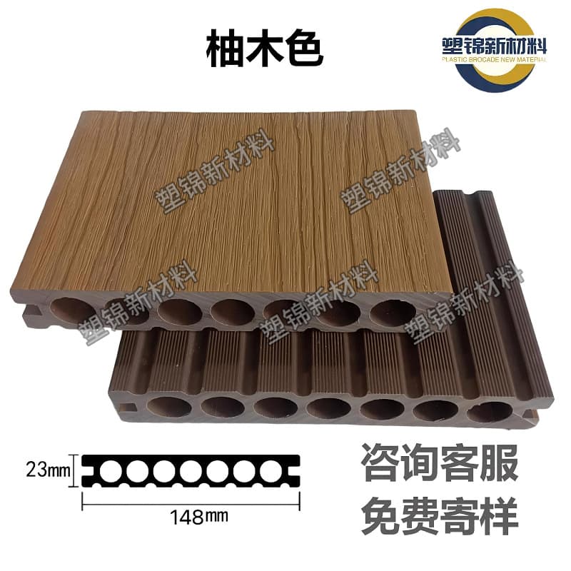 Second generation single-sided co-expressed round hole-teak color