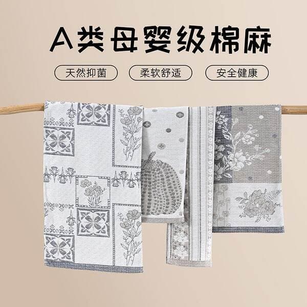 Cotton-linen gauze face wash towel for home use, cute cartoon super soft face towel, towel wholesale from cross-border factory