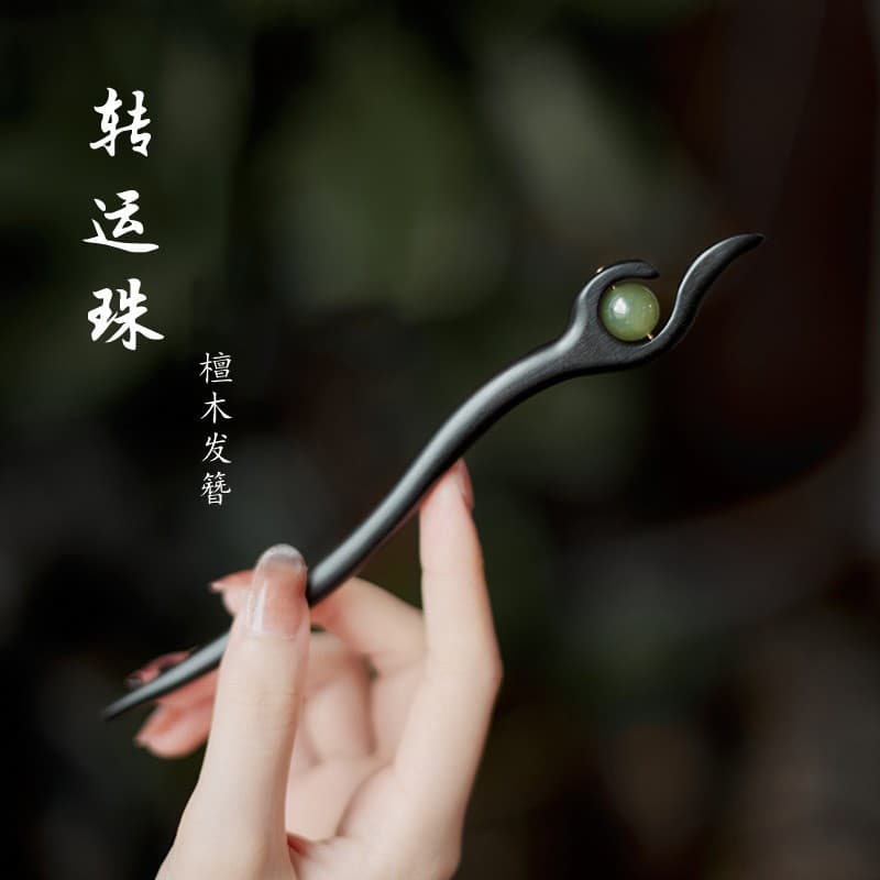 Hairpin with beads [natural ebony]