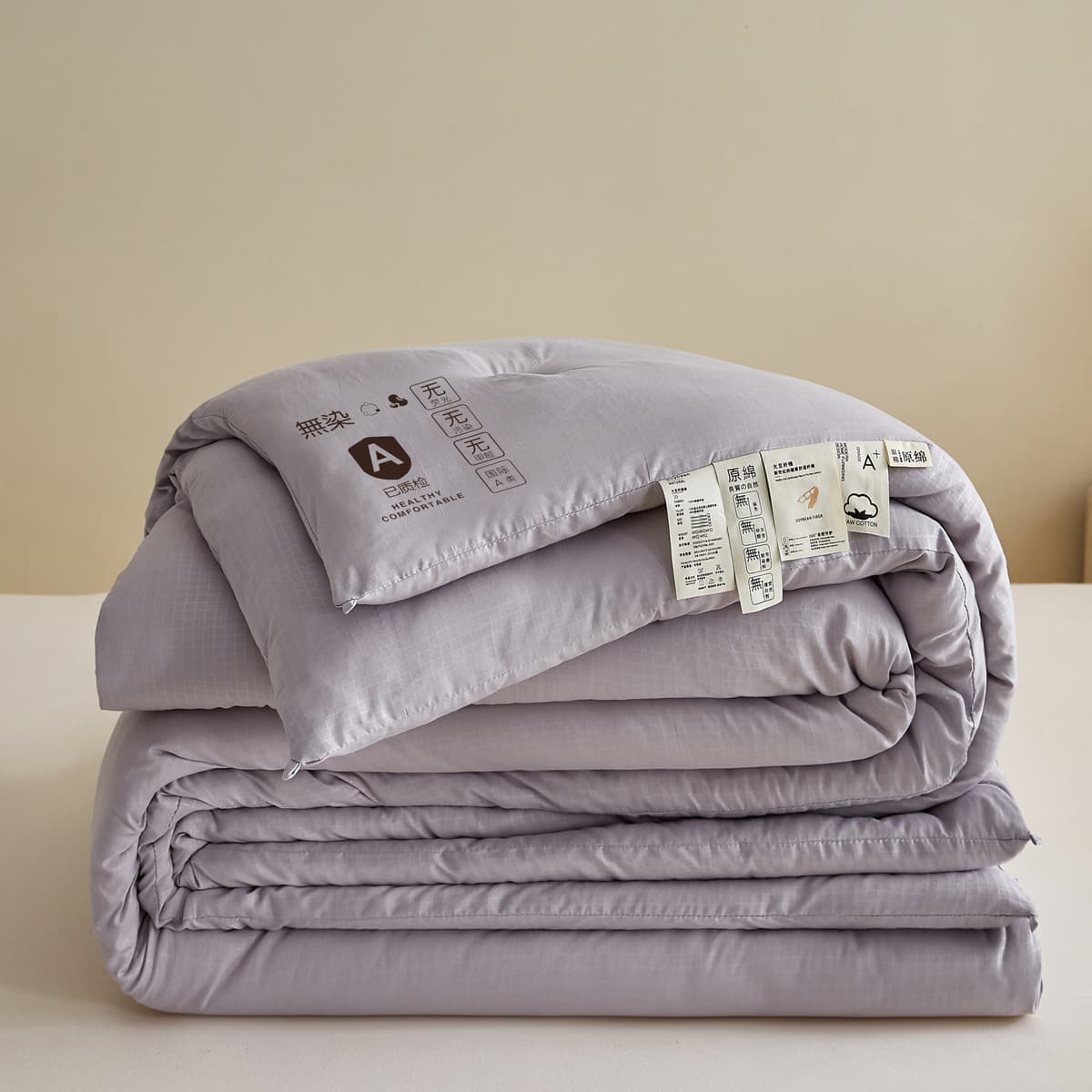 Unstained gray-[category a maternal and infant-soft and skin-friendly]
