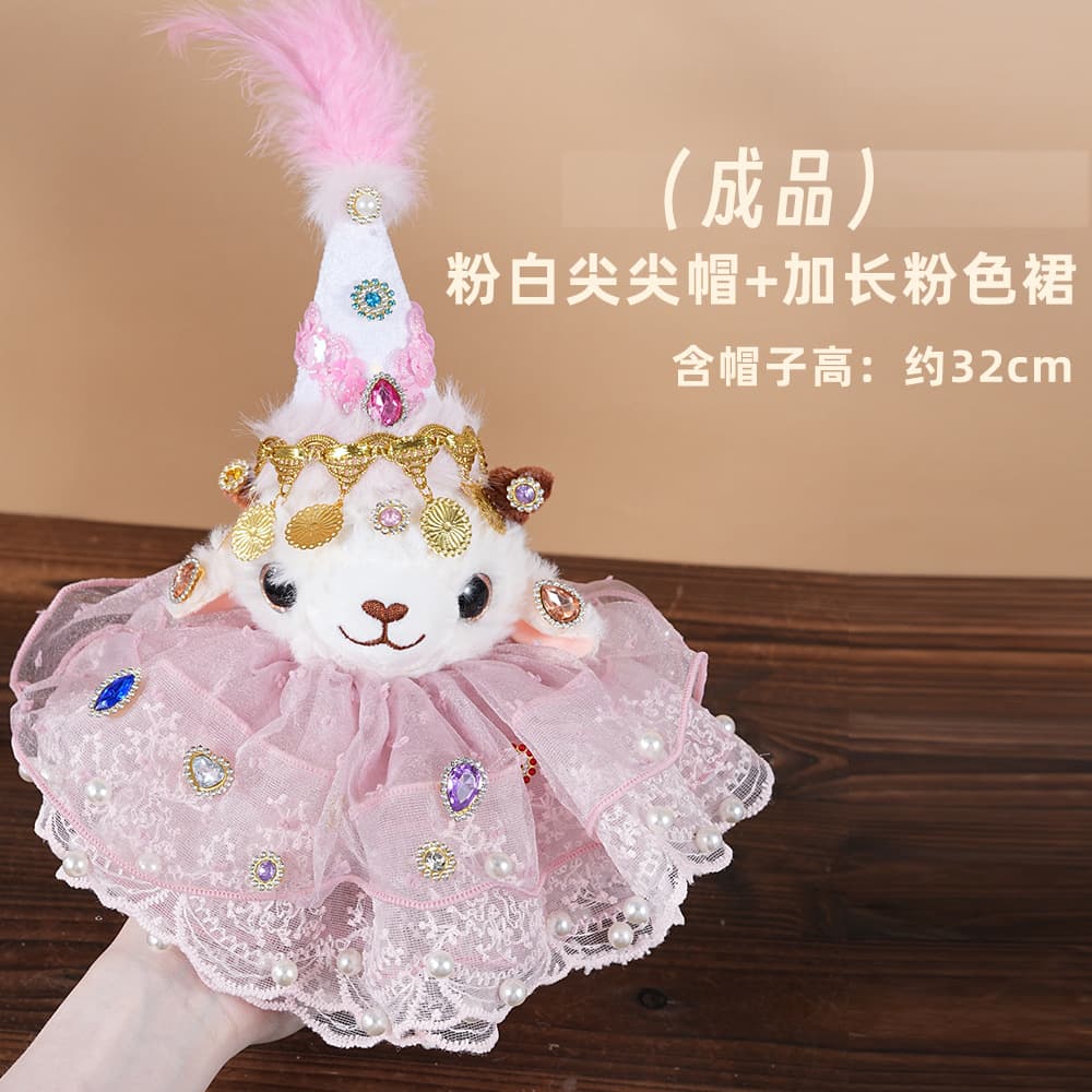 [finished product] pink and white pointed hat + extended pink skirt