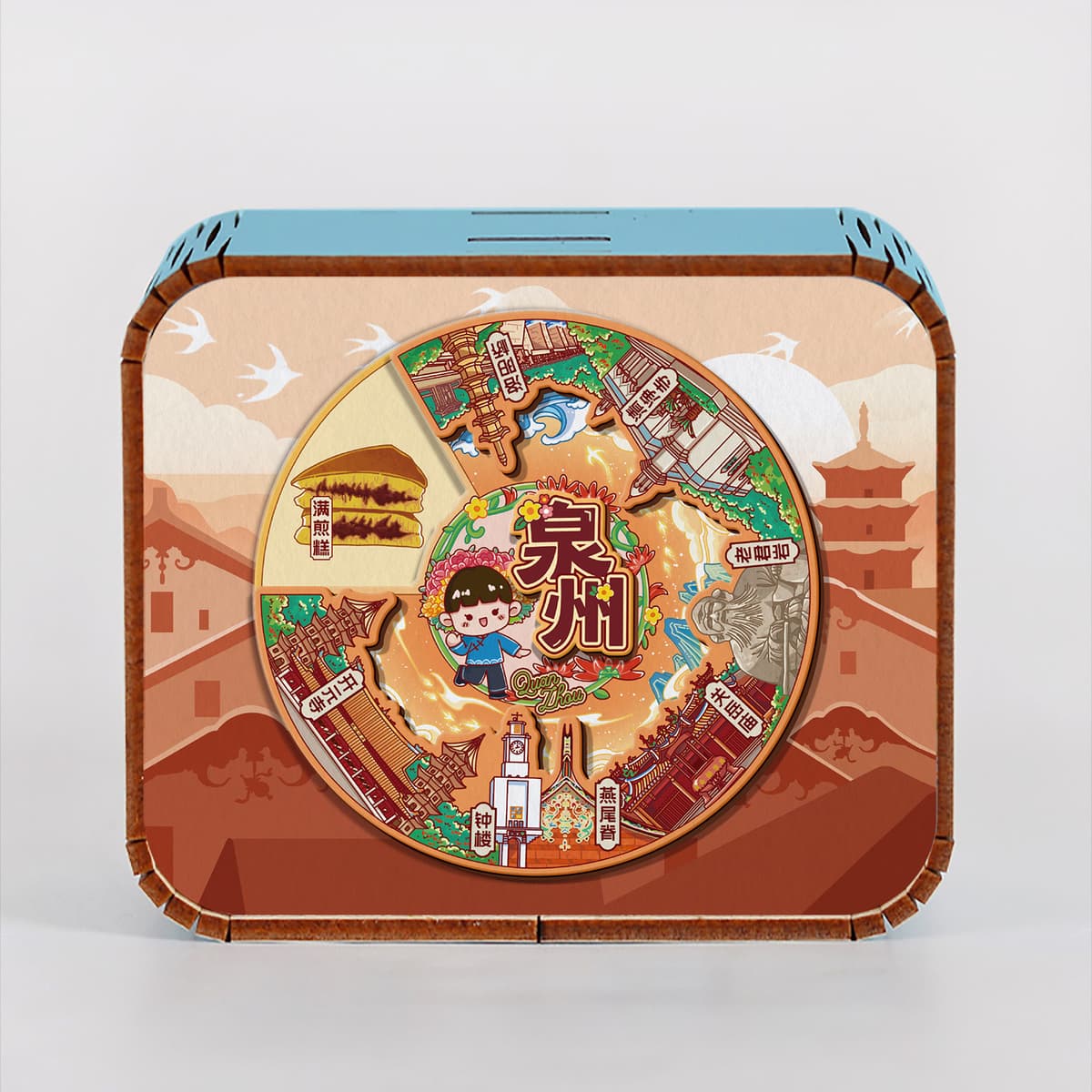 Quanzhou four