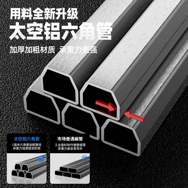 Yagu Level Instrument Lifting Support Rod Infrared Level Instrument Stand Tripod Thickened Telescopic Rod Tripod Stand 3