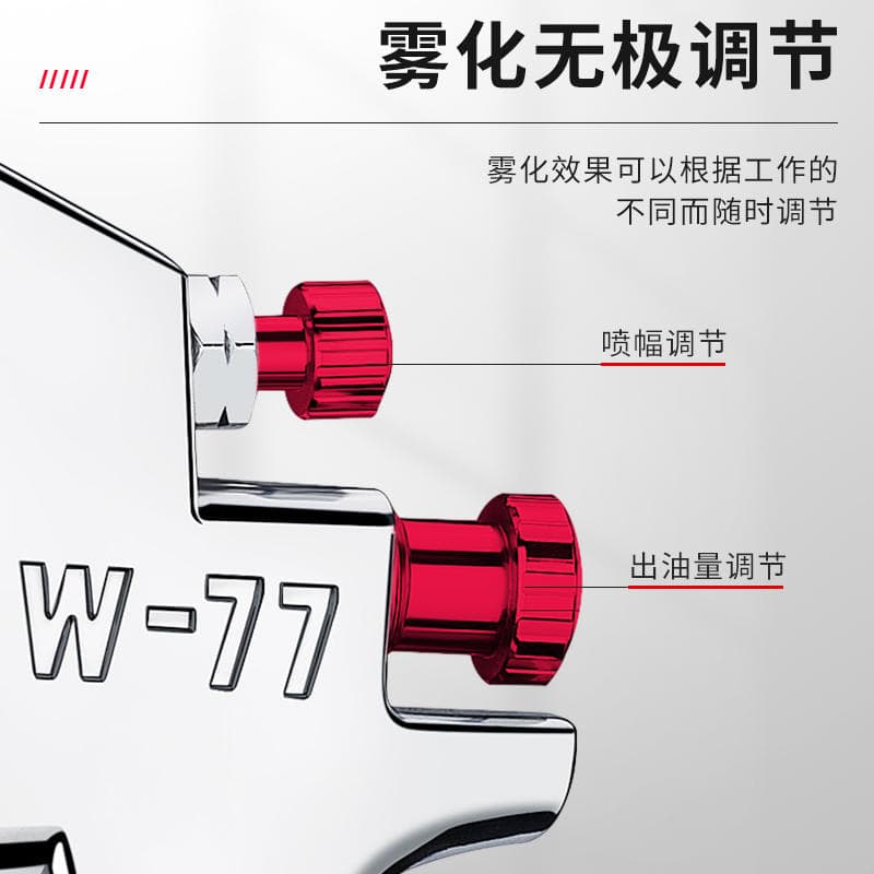 Hugong Spray Gun Paint Sprayer with Upper and Lower Tanks, Small High Atomization W71 Spray Gun, Pneumatic Paint Spray Gun 5