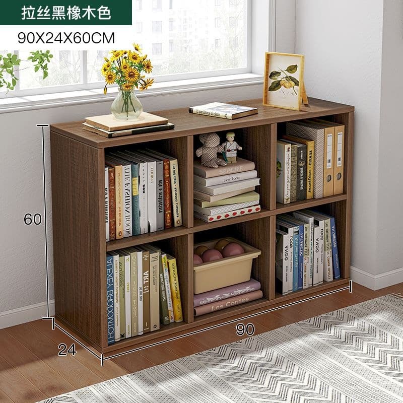 [basic model] 6 grids 24cm deep, black oak color