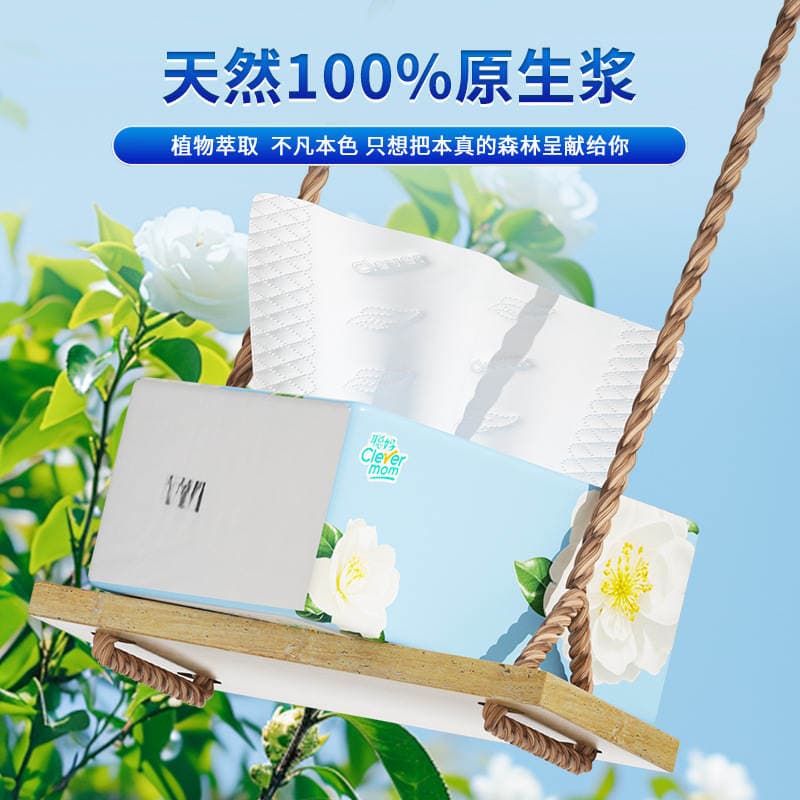 Smart Mom Camellia Tissue Paper, Extra Large and Thick, Household Value Pack, Napkins, Water-Resistant, Hygienic Facial Tissue, Baby Tissue 4