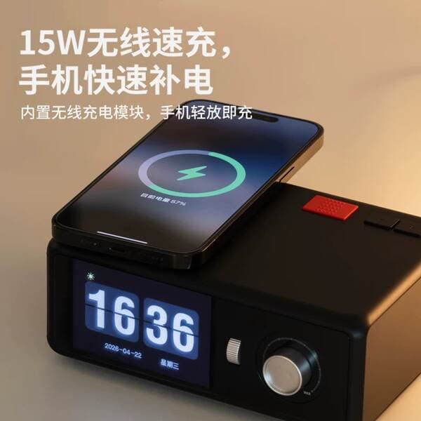 Resonant Lyrics Bluetooth dinamik, simsiz şarjlı, masaüstü, üzən sözlər funksiyalı, saat və dekorasiya