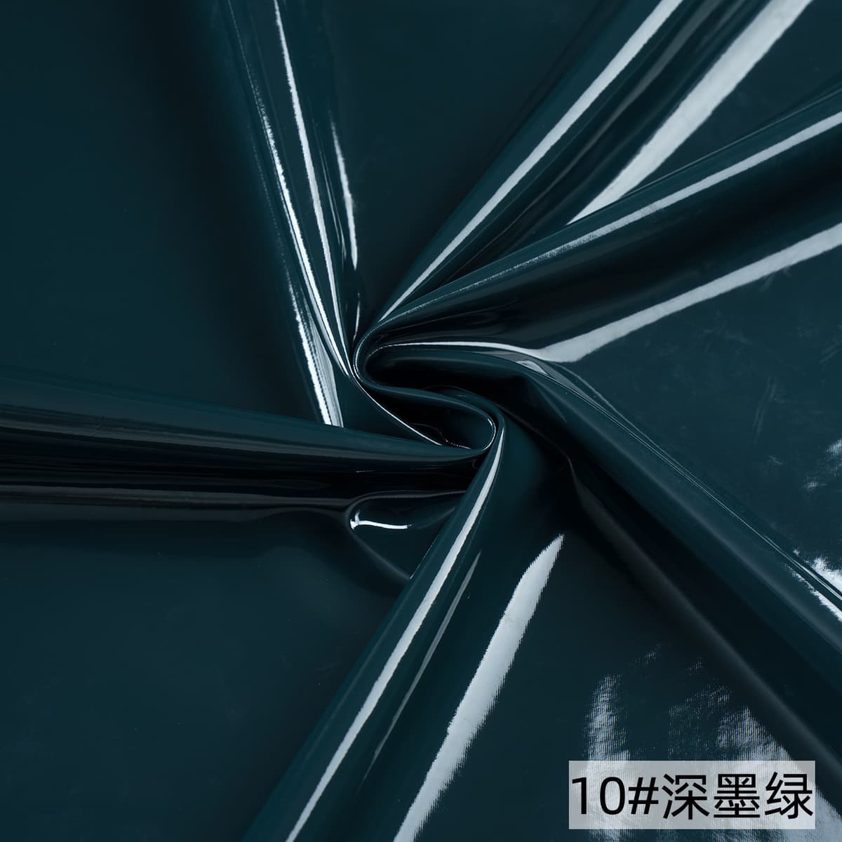 10# dark green