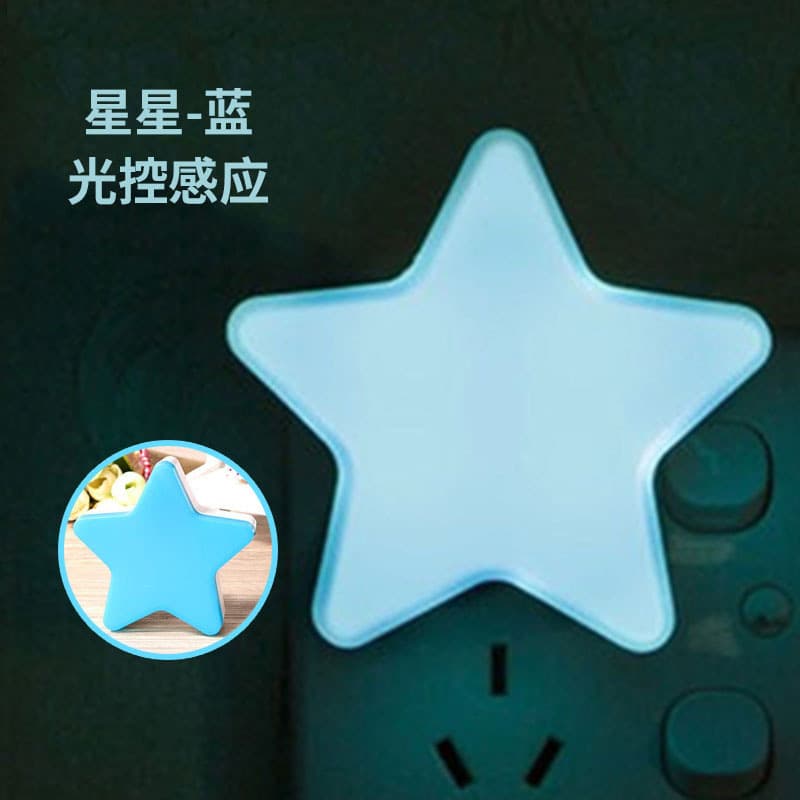 Light Control-Blue Star (US Regulation)
