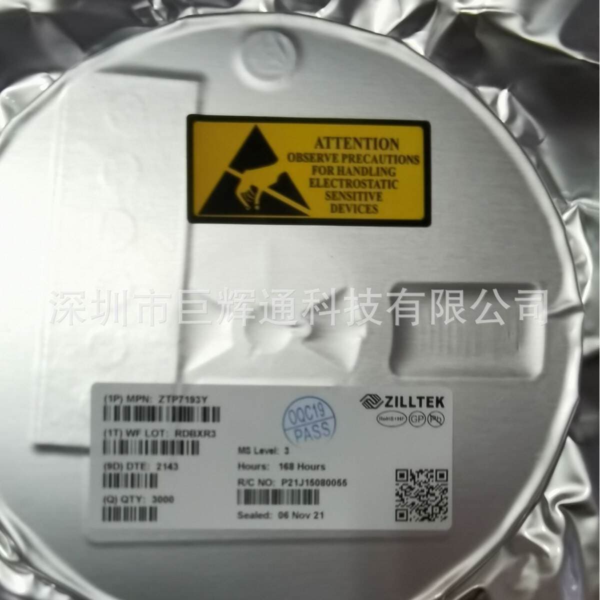 XC3550 DC-DC gərginlik artırıcı inteqral sxem (IC) 4