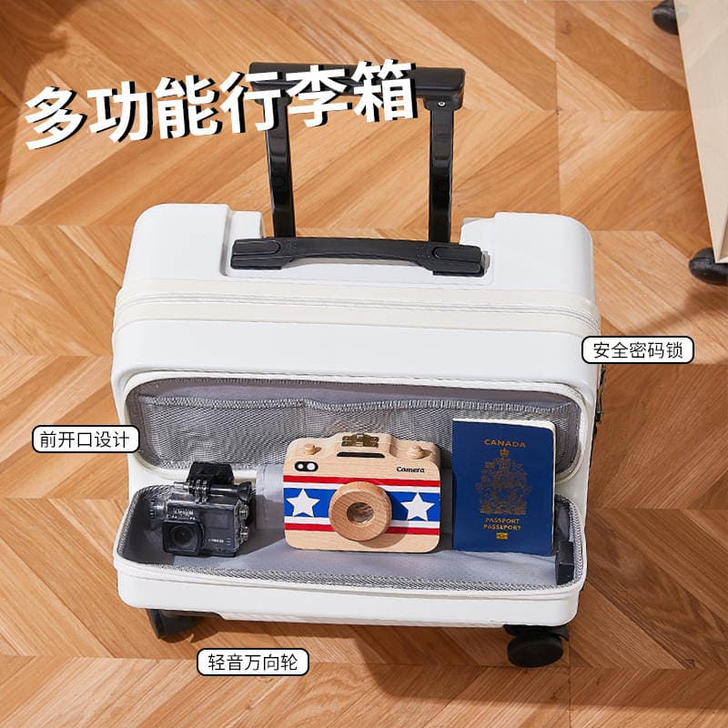 Front Opening Luggage Case Women's Small 18-inch Boarding Lightweight Trolley Case Male Student Business Travel Leather Case 2