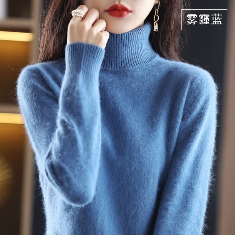 Haze Blue
