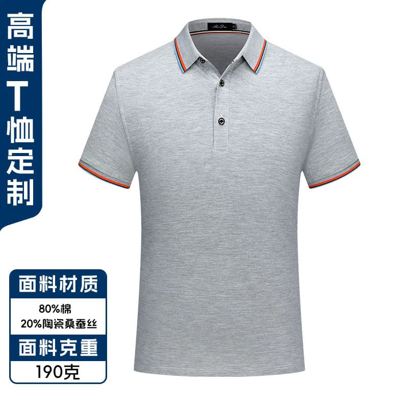 Flower gray [high-end color striped collar polo]