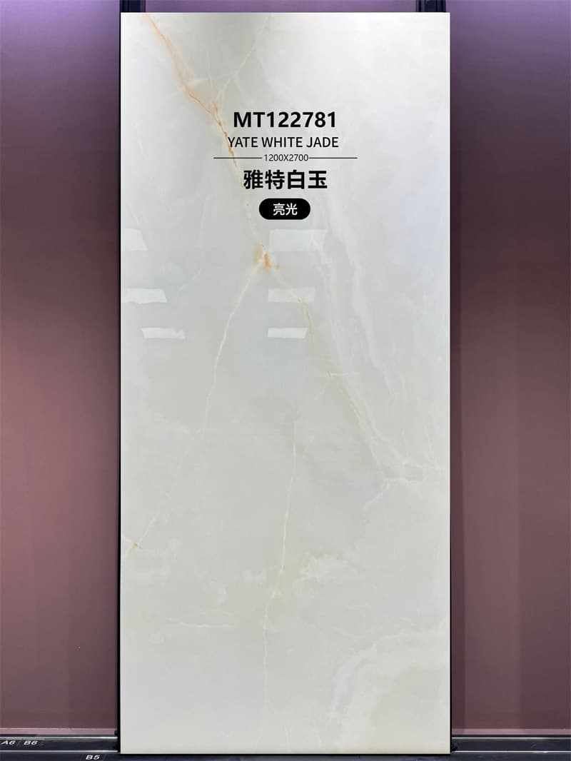 Yate white jade