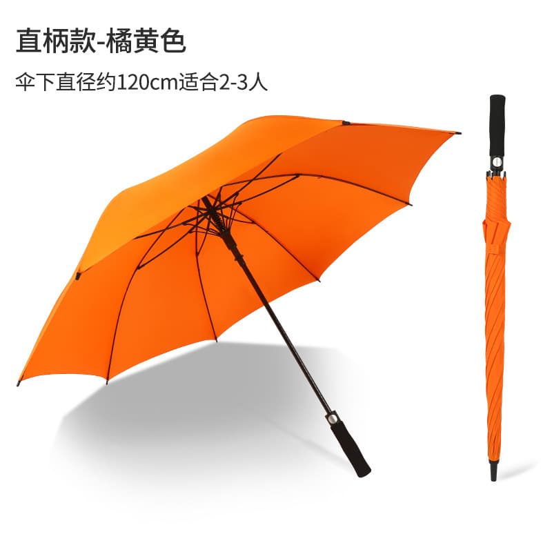 [flagship model] orange 27inch - full fiber skeleton