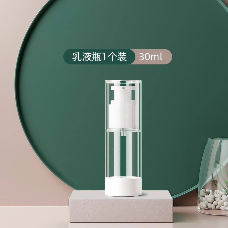 30ml lotion vacuum bottle