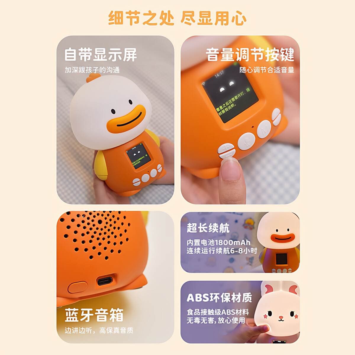 New Ai Intelligent Conversation Interactive Educational Early Learning Machine, Children's Story Machine, Smart Alarm Clock, Multi-Language Learning Machine 3