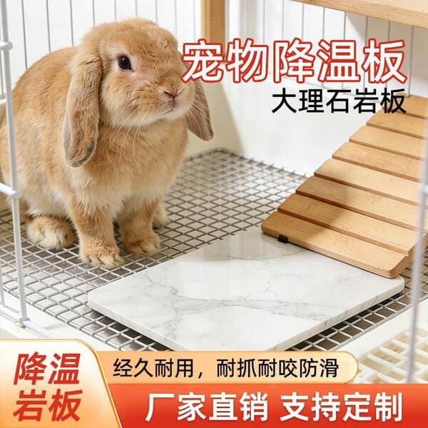 Marble pet cooling mat, heat-resistant anti-scalding mat, non-sticky handmade cooling and heat-dissipating rock slab