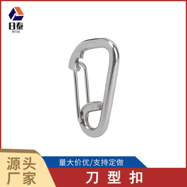 Factory Direct supply stainless steel knife spring buckle simple linear outdoor climbing hook