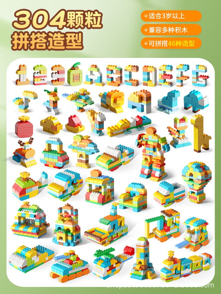 304p creative unlimited pinpinle (bag) electronic instructions