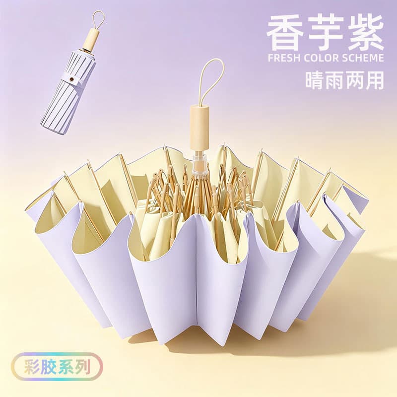 Purple rice [cream colored glue 12 strands]