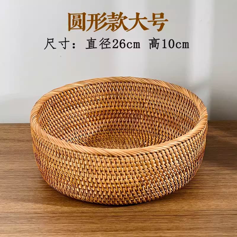 Round large size 26x10