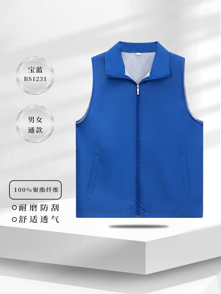 Type a-sapphire blue-bs1231