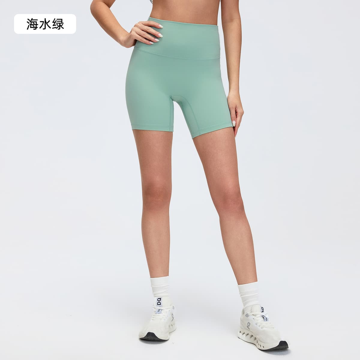 Sea green (new)