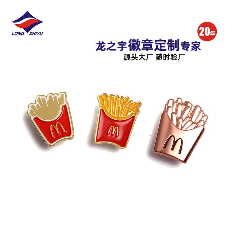 Longzhiyu fərdi metal nişanlar, medallar və sancaqlar (UV çaplı) 4