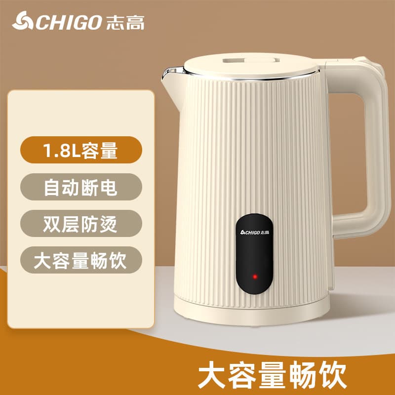Special offer food grade stainless steel [1.8l]]