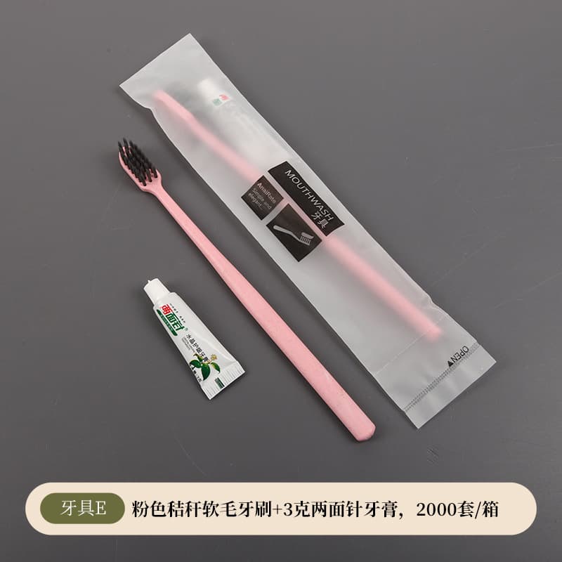 【toothbrush e】pink straw soft bristle toothbrush + 3g liangmianzhen toothpaste
