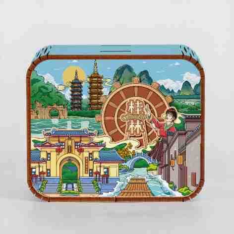 Guilin ii