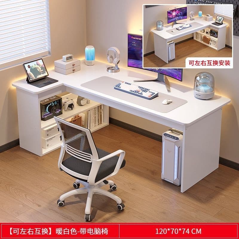[interchangeable left and right] 120cm warm white + computer chair
