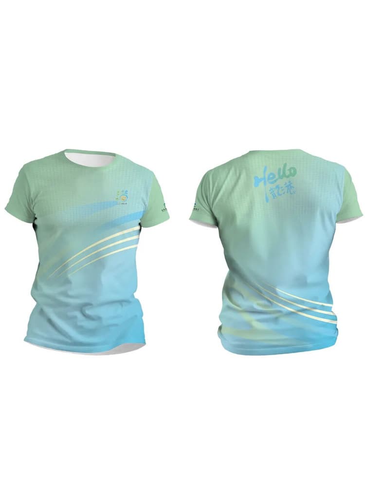 Gradient blue (customized version)