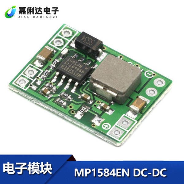 Mp1584En Dc-Dc Power Module 3A Step-Down Module 24V-12V 9V to 5V Fixed Output
